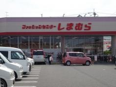 ファッションセンターしまむら　今治店
