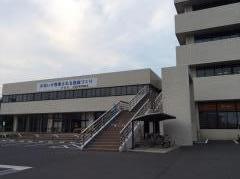 芦屋町役場