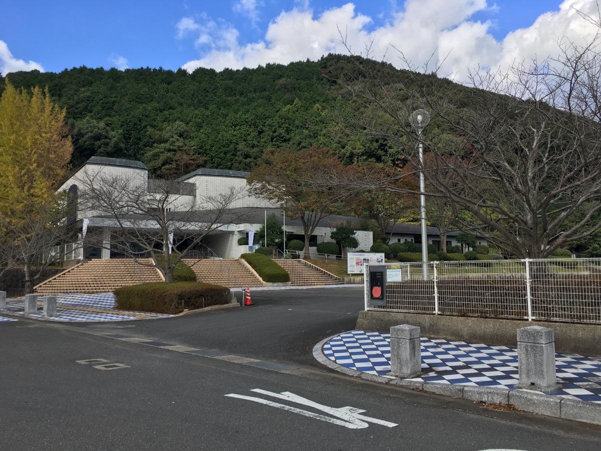 三川内伝統産業会館