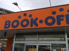 ブックオフ　鹿児島唐湊店
