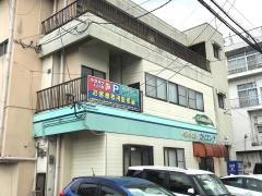 ペンションカリエンテ