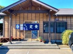 やらいでか