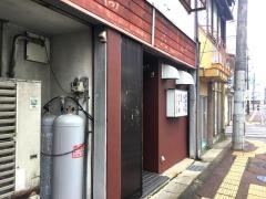 うす井酒処