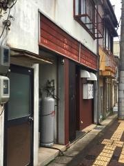 うす井酒処