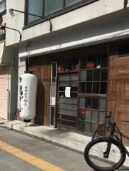 鶏ぼうず