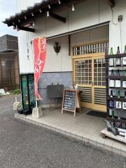 鳥久