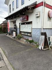 鳥久