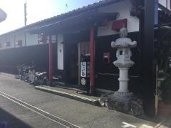 しぶ珍・もつ鍋