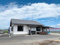 魚がし