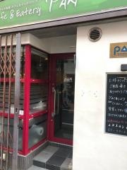 パン_施設外観