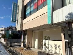 越中上原屋