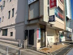 越中上原屋