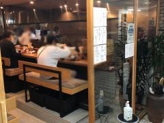 池ぽん