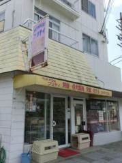 プリティ