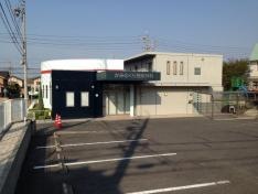 かみのくら整形外科