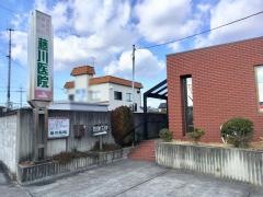 藤川医院