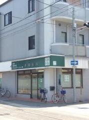 長岡医院