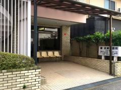 鶴皮膚科医院