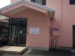 吉田獣医科病院
