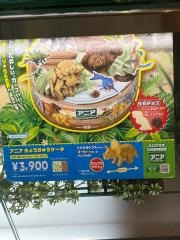 サーティワンアイスクリーム　イオン札幌桑園ショッピングセンター店