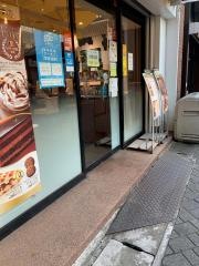 ドトールコーヒーショップ　本八幡南口店