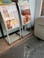 ドトールコーヒーショップ　本八幡南口店