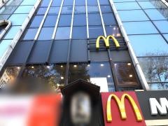 マクドナルド　池袋東口店