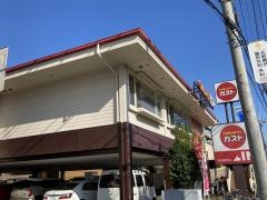 ガスト　港北新羽店