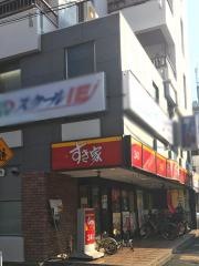 すき家　吉野町店