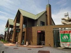 モスバーガー　みずほほづみ店