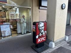 ケンタッキーフライドチキン　ビバシティ彦根店