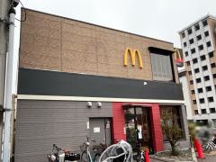 マクドナルド　西大路五条店