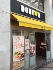 ドトールコーヒーショップ　心斎橋1丁目店