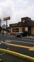 ＣｏＣｏ壱番屋　宇部中央町店