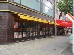源'ｓ　栄町支店
