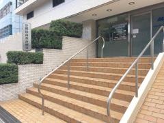 曽根田歯科診療室