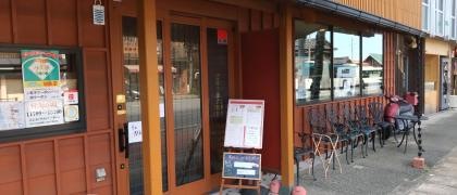一升びん　伊勢内宮店