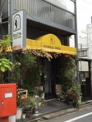 カーナ・ピーナインド料理店