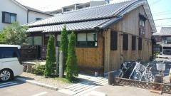 石焼生パスタ蔵之助