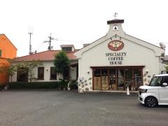 コーヒーのレ・ユニオンピトン炭火珈房　曙店
