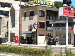 鯛きち木町通店