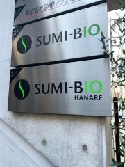 炭ｂｉｏ