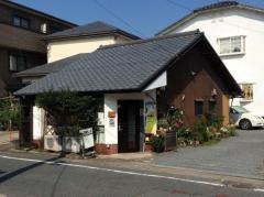 鰤っ子