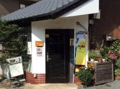 鰤っ子