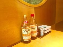 ながいた