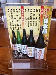 そば御膳