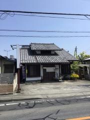 ほ志のや本店