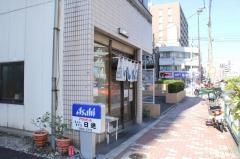 日進