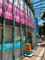川口パークタワークリニック