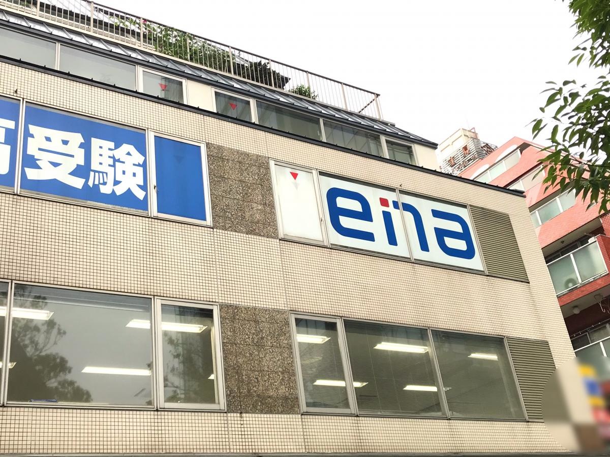 全体